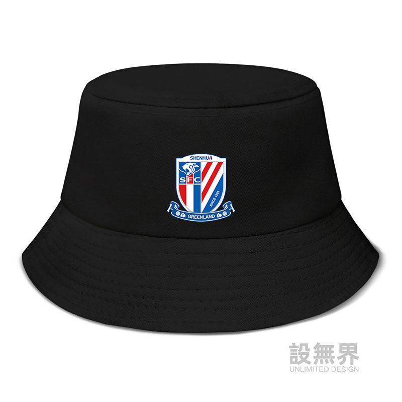 上海申花足球俱乐部绿地中超渔夫帽男女帽子休闲夏季000a设 无界