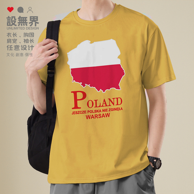 波兰Poland国家地图创意短袖T恤