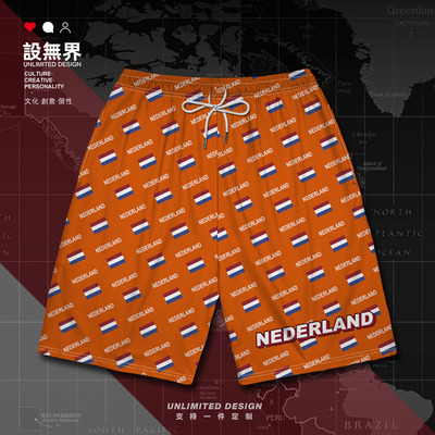 荷兰Netherlands国旗标运动短裤