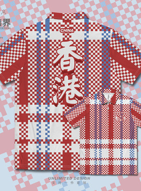 中国香港经典红白蓝麻袋反潮流速干polo衫男女T恤衣服0010设 无界