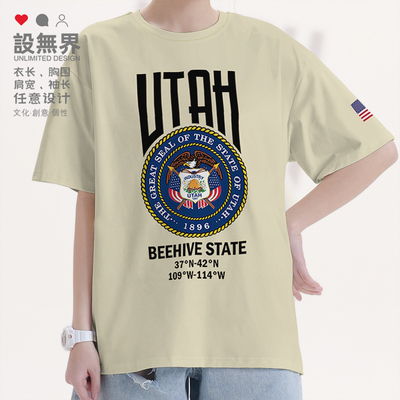 美国洲徽Utah犹他州印花短袖T恤