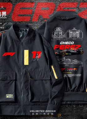 CHECO PEREZ F1 2赛车线稿图速度与激情夹克男女工装外套设 无界