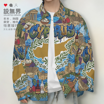 塞浦路斯地中海小众风情海岛衬衫