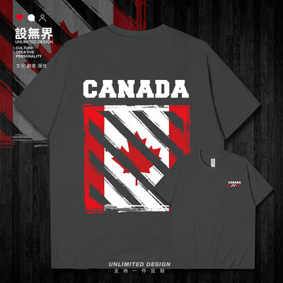 加拿大Canada国家队枫叶短袖T恤