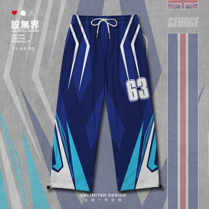 F1赛车手拉塞尔拉蒂菲威廉姆长裤