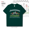 Long-Staple Cotton Short-Sleeved Dark Green a