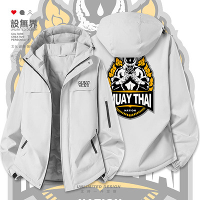 泰国武术格斗技艺泰拳Mu棉服外套