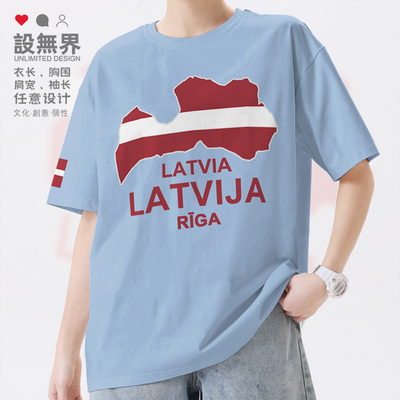 拉脱维亚Latvia国家地图短袖T恤