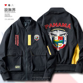 巴拿马Panama休闲薄款 夹克外套男女国家标志宽松棒球服秋设 无界