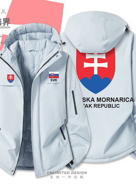斯洛伐克Slovakia国家海军加厚棉服男女军迷棉衣外套冬装设 无界