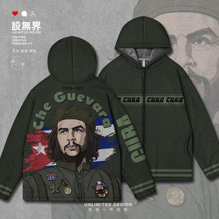原创潮牌切格瓦拉古巴革命英雄连帽卫衣男女开衫衣服000D设 无界