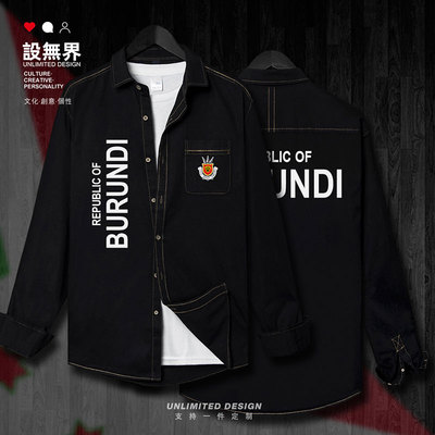 布隆迪Burundi衬衣长袖牛仔衬衫