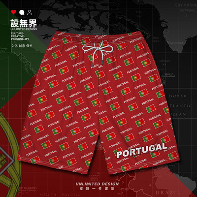 葡萄牙Portugal标志国家大码短裤