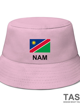 纳米比亚Namibia国家队渔夫帽遮阳帽男女防晒帽新款帽子夏设 无界