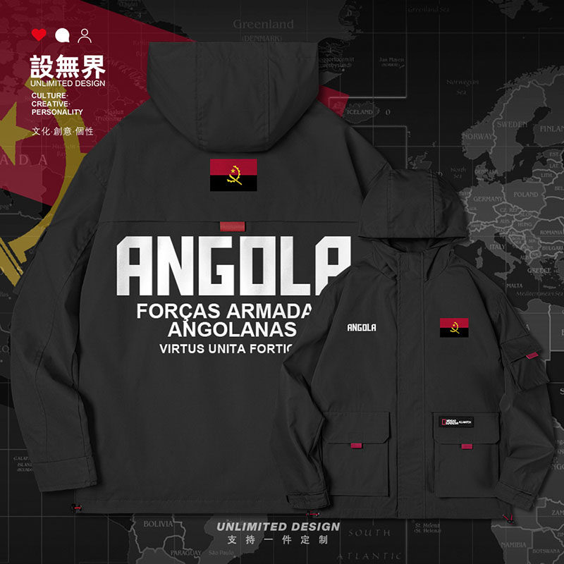 安哥拉Angola国家连帽男女特夹克