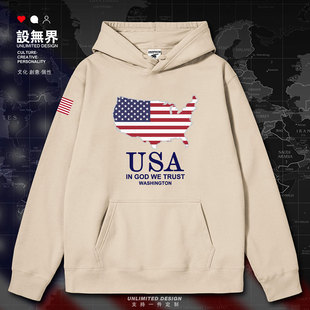 美国USA国家地图连帽卫衣男女男装运动加绒秋冬外套帽衫潮设 无界