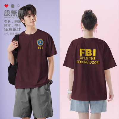 美国联邦调查局FBI周边创短袖T恤