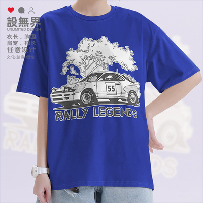 赛利卡CelicaST-185GT夺冠WT恤