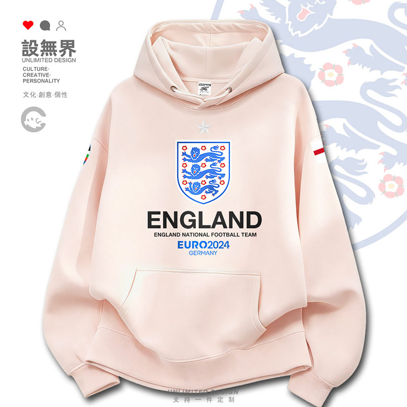 2024欧洲杯英格兰国家球衣足球队服连帽卫衣男女帽衫0017设 无界