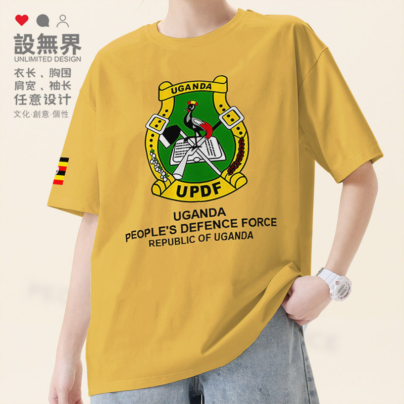 乌干达陆军短袖T恤男女Uganda国家保卫部队特种兵衣服夏装设 无界