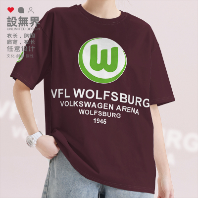 沃尔夫斯堡Wolfsburg狼堡短袖T恤