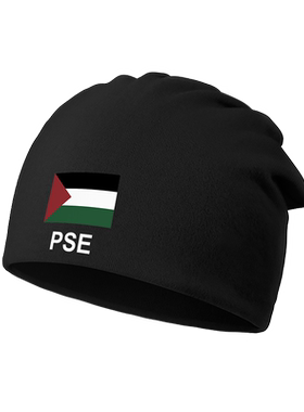 Palestine国家保堆堆帽