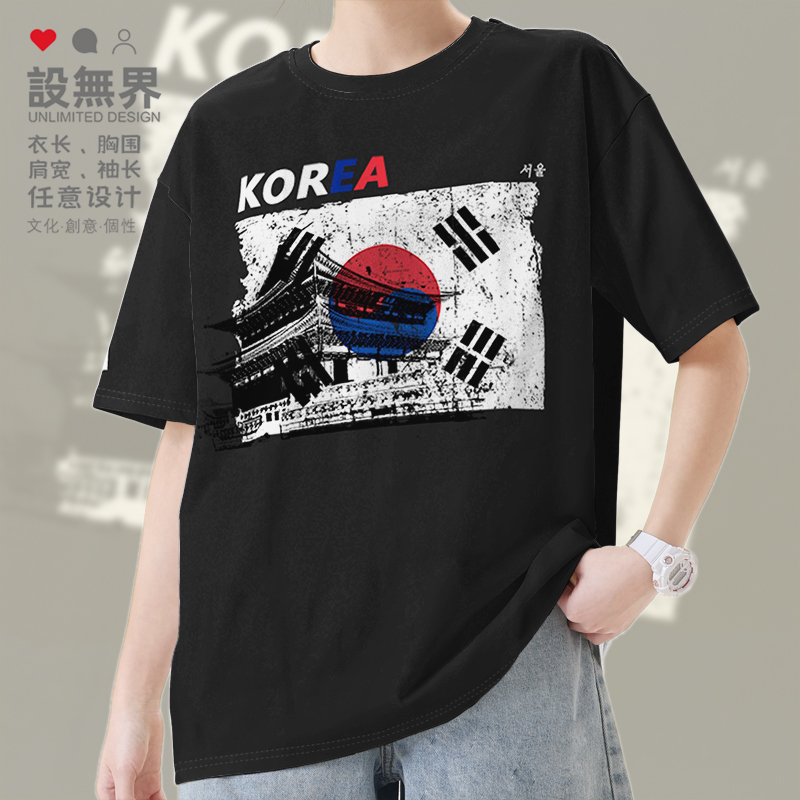 韩国青瓦台国家标志建筑短袖T恤