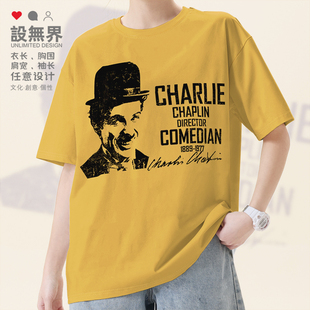 英国喜剧演员查理卓别林Charlie Chaplin签名短袖T恤男女设 无界