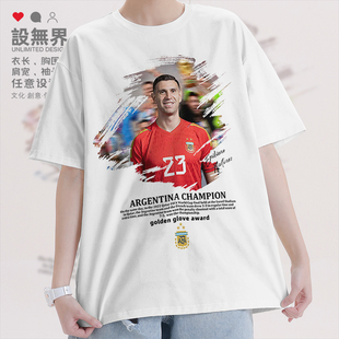 卡塔尔世界杯阿根廷23号马丁内斯金手套奖短袖T恤男女0017设 无界