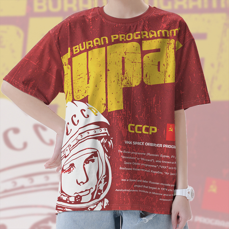 苏联社会主义速干社会主义