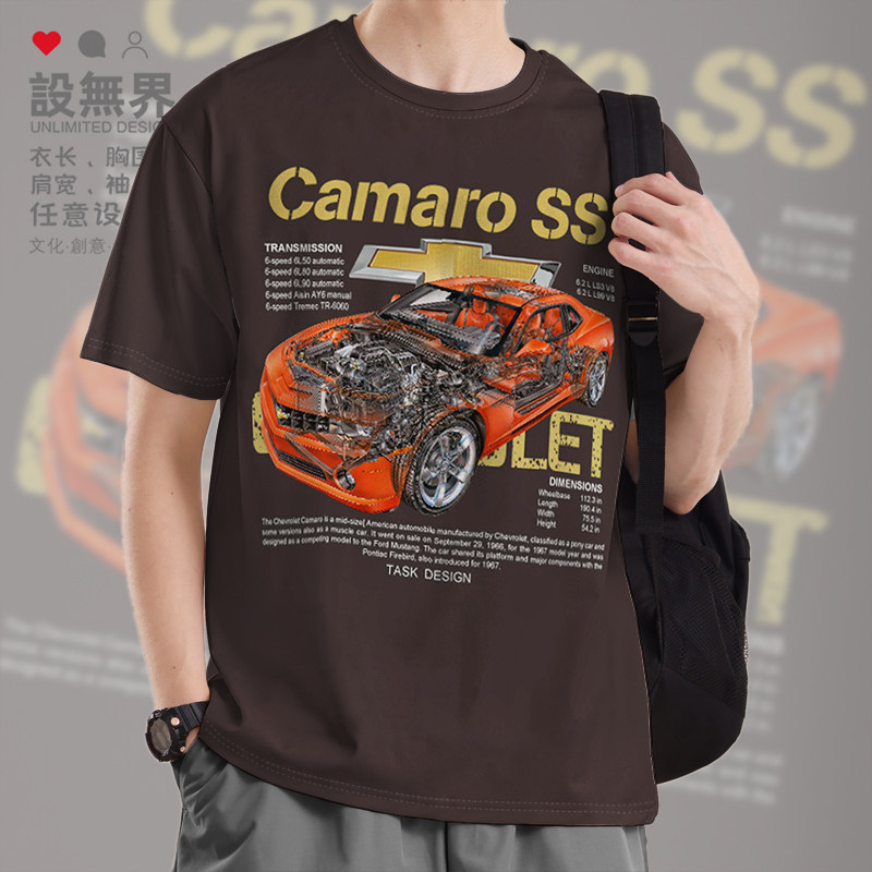 雪佛兰科迈罗大黄蜂跑车汽车赛车变形金刚短袖T恤男女体恤设 无界