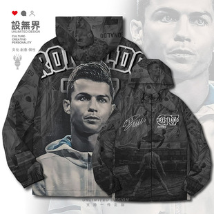 罗纳尔多C罗足球明星葡萄牙7号连帽夹克男女棉服外套0018设 无界