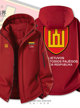 立陶宛Lithuania国家陆军加厚棉服男女军迷保暖棉衣外套冬设 无界