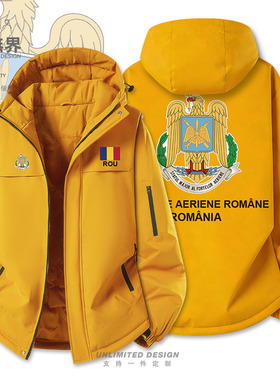 罗马尼亚Romania国家国防空军加厚棉服男女军迷棉袄外套潮设 无界