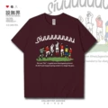 Long-Staple Cotton Short-Sleeved Maple Leaf Red a