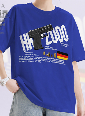 HK P2000黑克勒-科赫设计半自动手枪短袖T恤男女短t潮0018设 无界