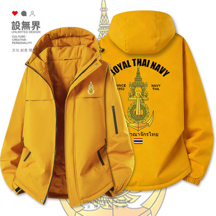 泰国Thailand海军特种兵国家加厚棉服男女个性潮棉袄外套设 无界