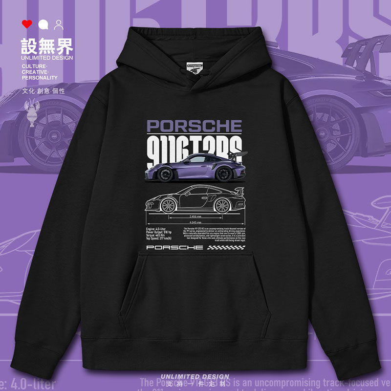 Por911scheGT3RS紫色连帽卫衣