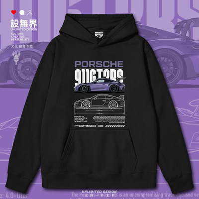 Por911scheGT3RS紫色连帽卫衣