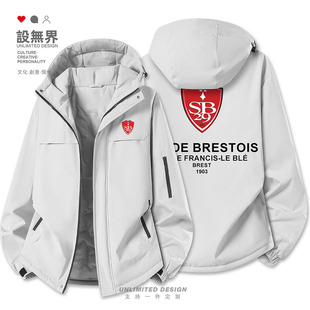 布雷斯特Stade Brestois 29法甲加厚棉服男女足球球迷外套设 无界