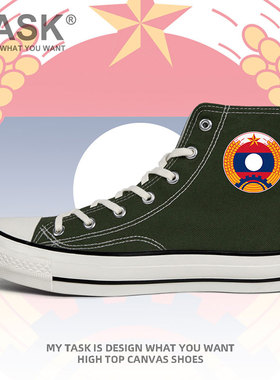 老挝Laos陆军高帮帆布鞋男女春夏板鞋特种兵系带鞋子国家设 无界