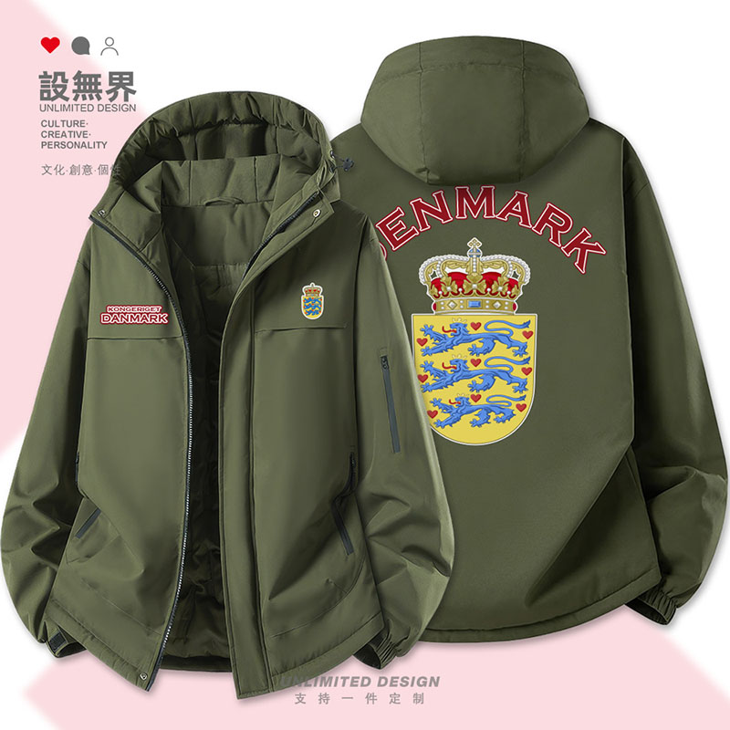 丹麦Denmark加厚棉服男女潮休闲个性定制保暖印花棉袄外套设 无界