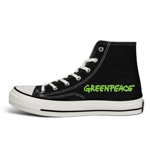 绿色和平Greenpeace环保组织高帮帆布鞋男女潮流板鞋休闲设 无界