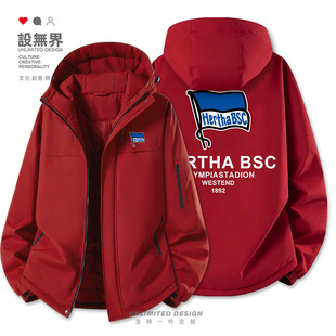 柏林赫塔Hertha BSC德甲加厚棉服男女足球球迷棉衣外套潮设 无界