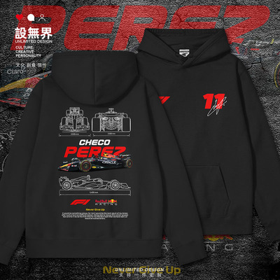 CHECOPEREZF12赛车线稿图卫衣