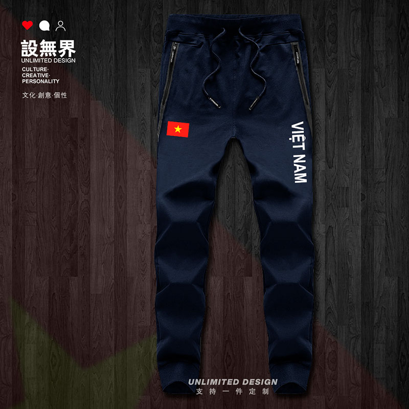 越南Vietnam国家队衫VN运动长裤