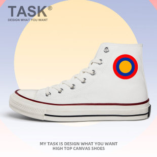 无界 军迷国家设 亚美尼亚Armenia空军高帮帆布鞋 男女部队夏硫化鞋