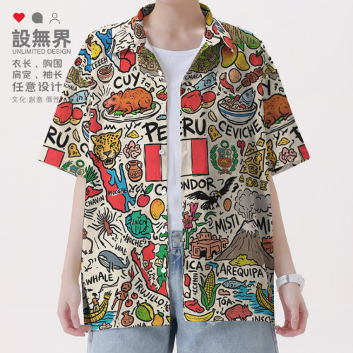 秘鲁南美印加古迹旅行打卡胜衬衫