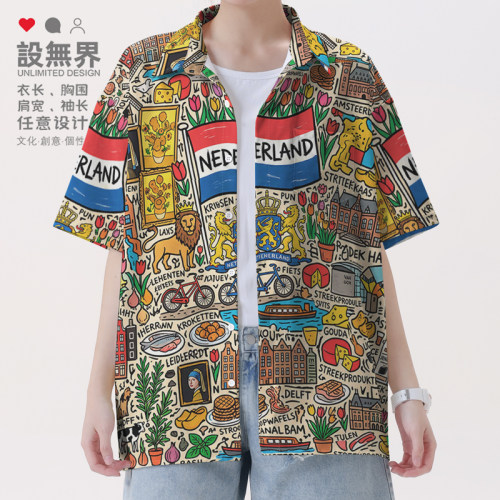 荷兰西欧旅行打卡风车水乡风衬衫