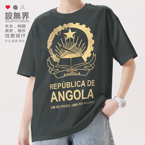 安哥拉Angola国家护照封面图T恤